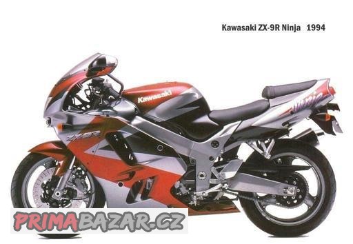 prodam-nd-na-kawasaki-zx9r