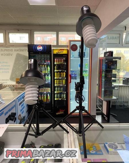 profesionalni-lampa-se-stativem-68cm