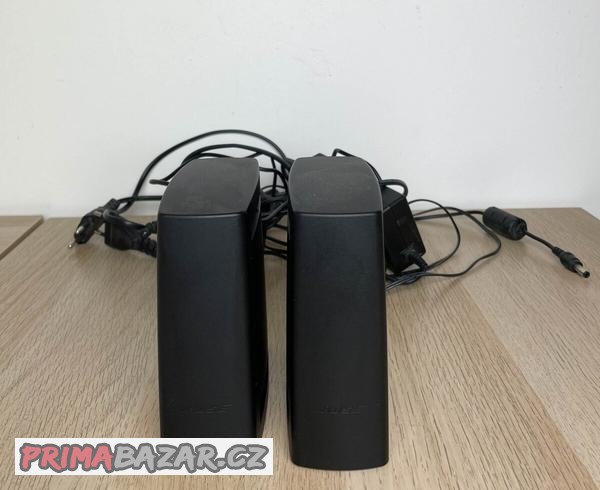 bose-sl-2-surroud-link-postovne-v-cene