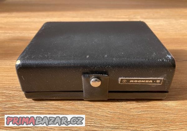 prodam-holici-strojek-znacky-mockba