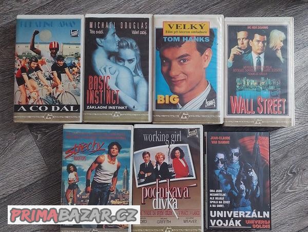 vhs-videokazety-guild-home-video