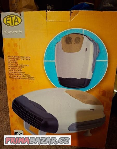 teplovzdusny-ventilator