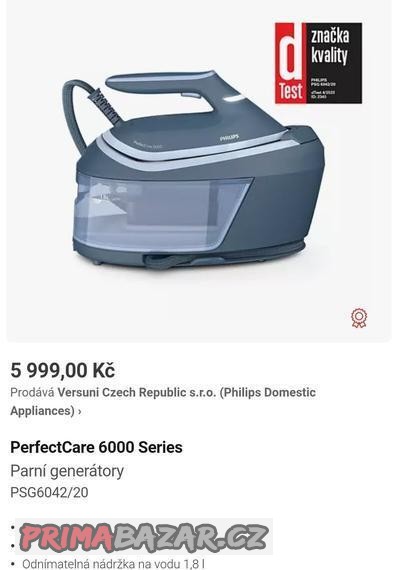 prodam-parni-generator-philips-psg6042-20