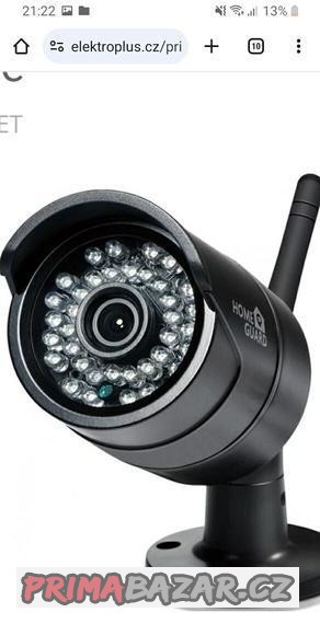 hgnvk929cam-kamery-homeguard-koupe-prodej
