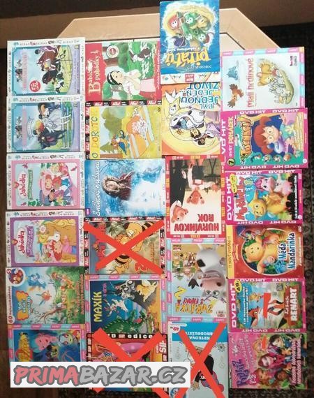 prodam-dvd-pohadky-pro-deti