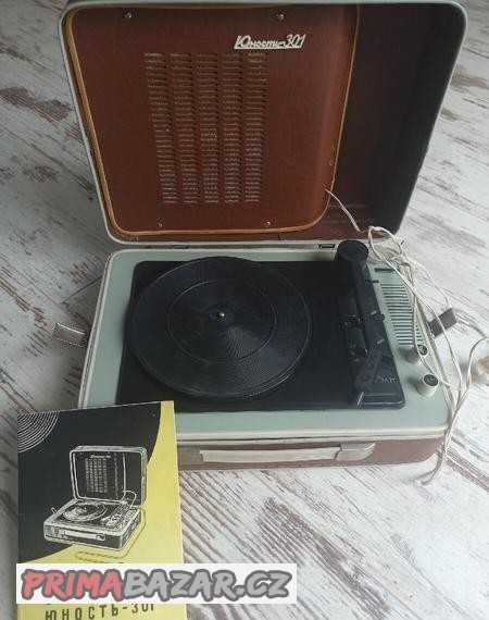 rusky-gramofon-junost-301