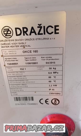 prodam-bojler-drazice