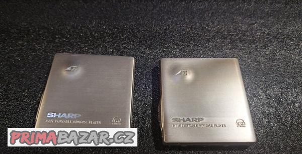 2x-minidisc-sharp-md-ds9-n-silver