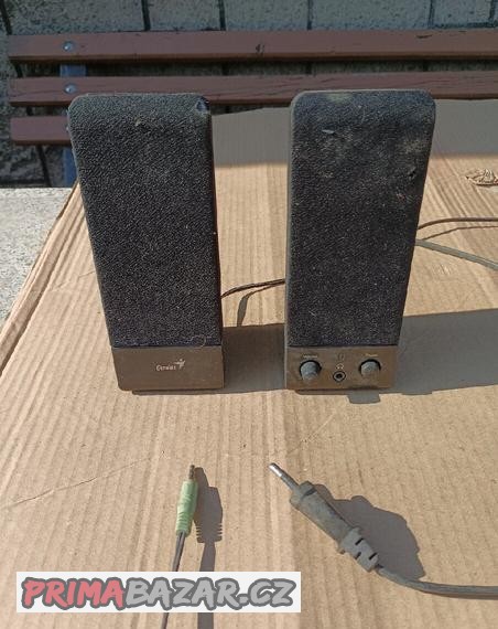 reproduktory-genius-sp-s110