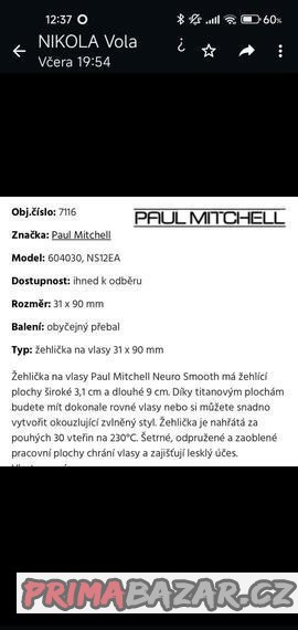 prodam-kulmu-na-vlasy-paul-mitchell