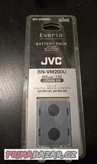 baterie-jvc-bn-vm200u-e-800mah-7-2v