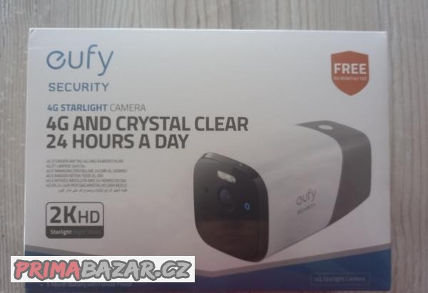 bezdratova-venkovni-bezpecnostni-kamera