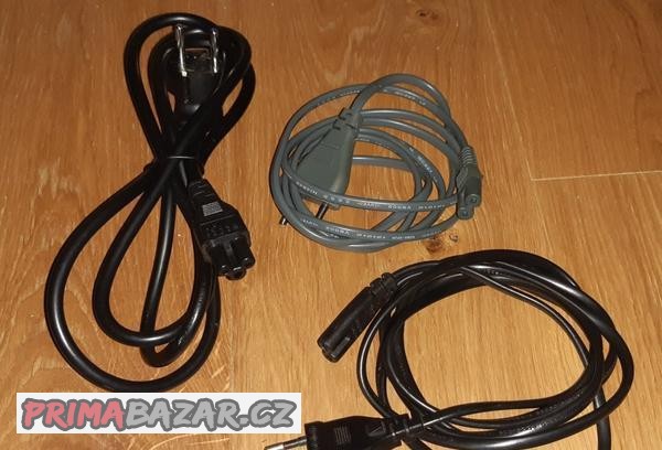 prodam-ruzne-napajeci-kabely