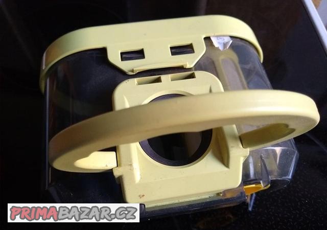 nova-nadoba-na-prach