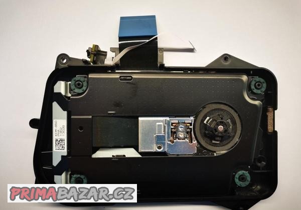 kompletni-oem-sony-ps3-super-slim-blu-ray-dvd-kem-850-pha