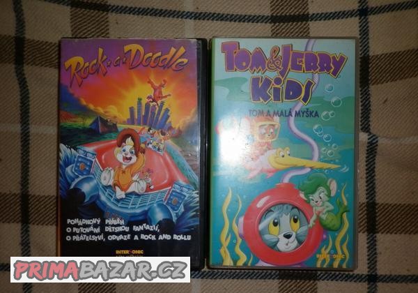 videokazety-pro-deti