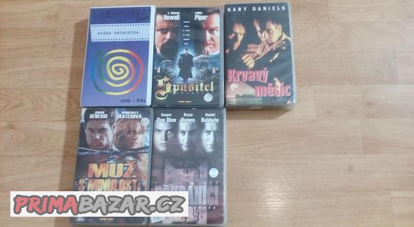 originalni-vhs-kazety-videokazety