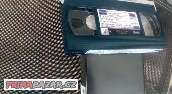 d-vhs-tdk-df-300-rarita-pro-znalce