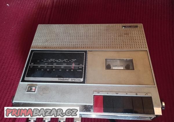 prodam-retro-kazetak-siemens