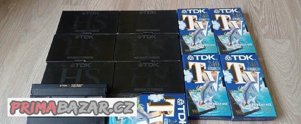 vhs-kazety-tdk