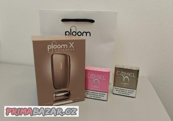 prodam-zarizeni-na-nahrivany-tabak-ploom