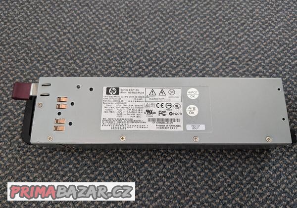 stabilizovany-serverovy-napajeci-zdroj-hp-12v-50a-575-w
