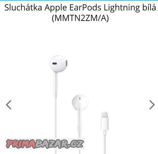 prodam-sluchatka-apple-earpods-s-konektorem-lightning