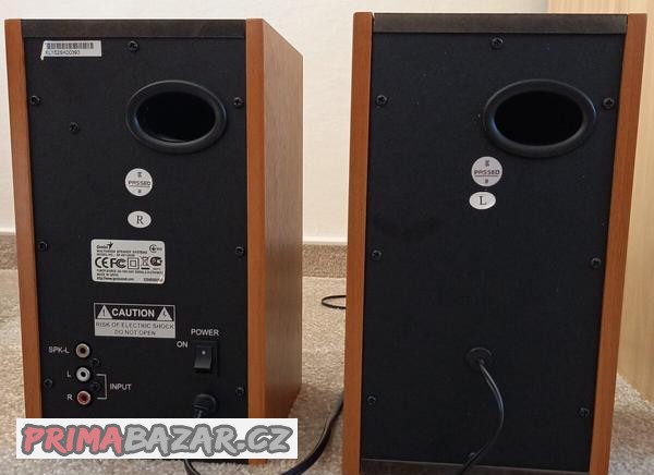 reproduktory-genius-sp-hf1255b