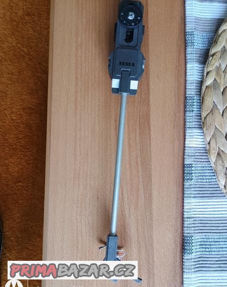 prodam-dily-z-hifi-nc-470