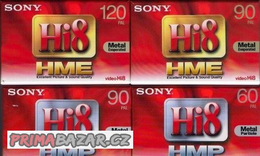 prodam-videokazety-hi8