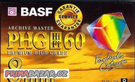 prodam-videokazety-video8-tdk-basf