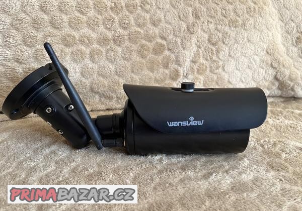 venkovni-ip-kamera-wi-fi