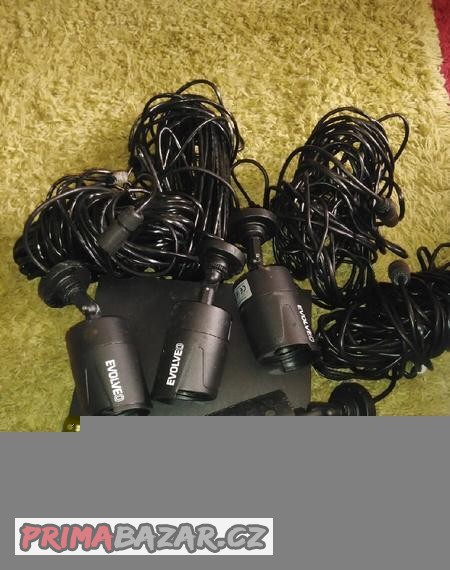 prodam-kamerovy-system