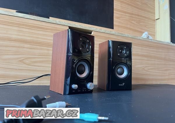 reproduktory-genius-sp-hf-500a-ii