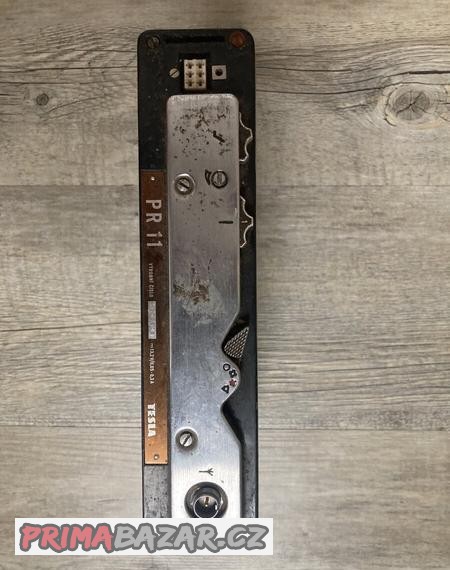 prodam-radiostanici-pr-11