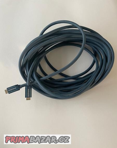 hdmi-kabel-novy-12-5m