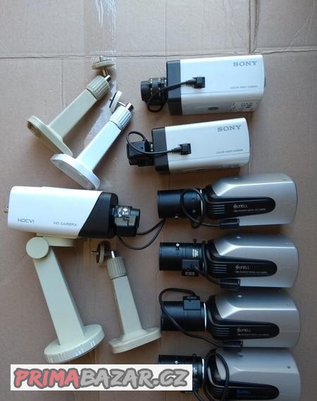 bezpecnostne-kamery-set-spolu-7-kusov