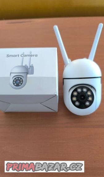 prodam-bezdratovou-wi-fi-kameru-venkovni