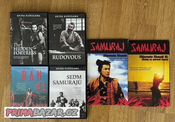 dvd-akira-kurosawa-a-mijamoto-musasi