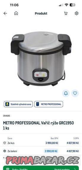 varic-ryze