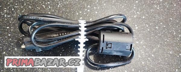 napajeci-sitovy-dvoupolovy-230-v-2-5a-novy-1-5-m