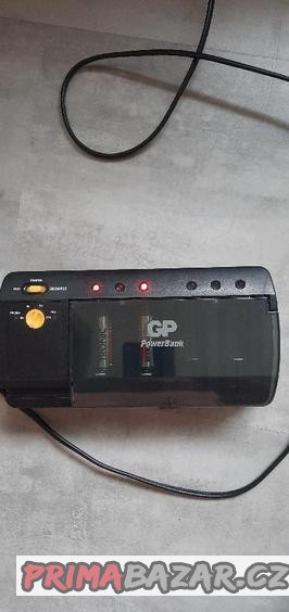 nabijecka-baterii-powerbank