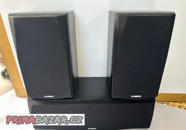 reprosoustava-yamaha-ns-p-51