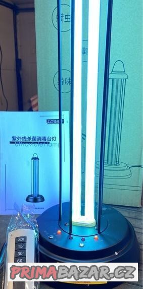 super-germicidni-lampa-k-dezinfekci-mistnosti