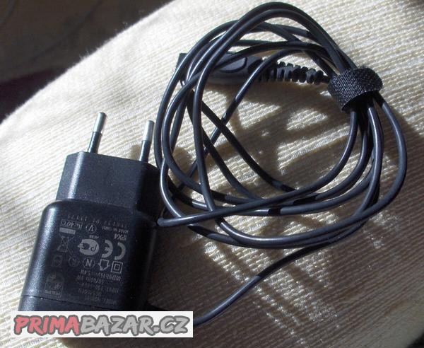 napajeci-adapter-hq8505-holici-strojky-philips