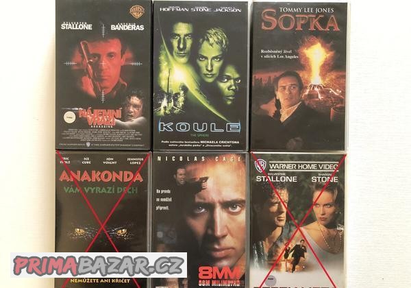 videokazety-vhs-original-2