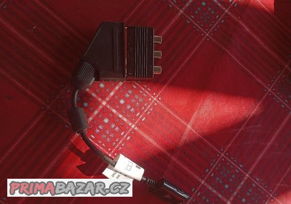 prodam-kabel-skart