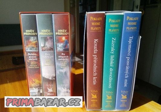 profi-vhs-video-kazety