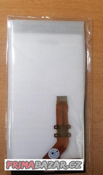 sony-xperia-xz-f8331-cerny-a-stribrny-lcd