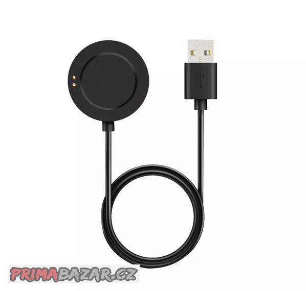 usb-nabijeci-kabel-pro-xiaomi-watch-s3-s2-2-pro-h1